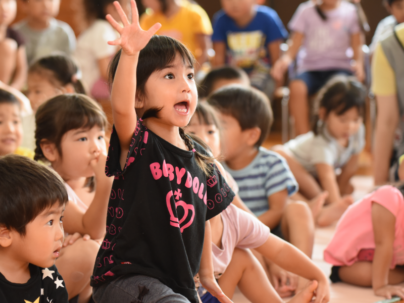 「子どもにとって明日もまた来たいと思う保育園」