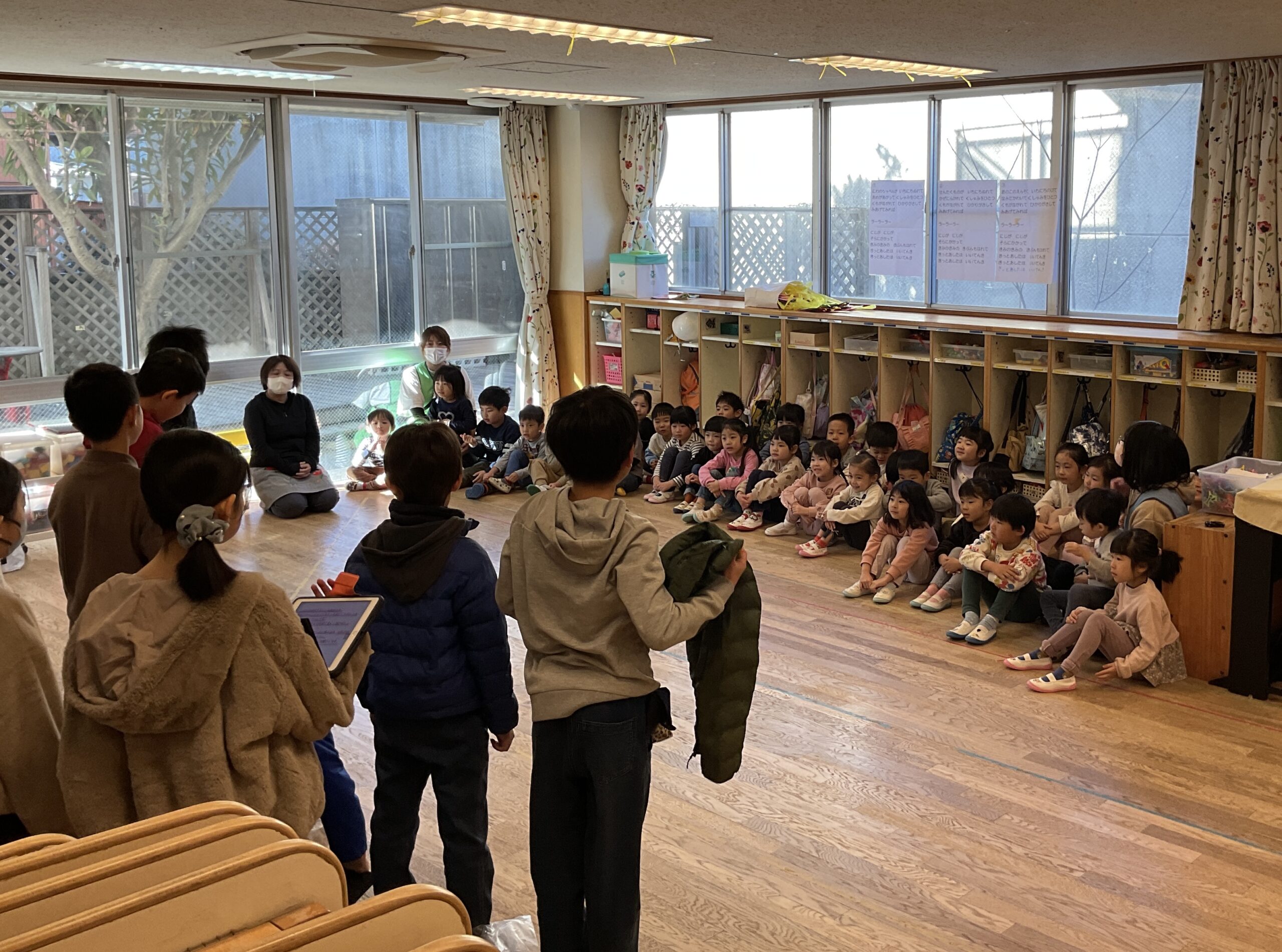 ⭐︎小学校交流会⭐︎〜4歳児&5年生〜