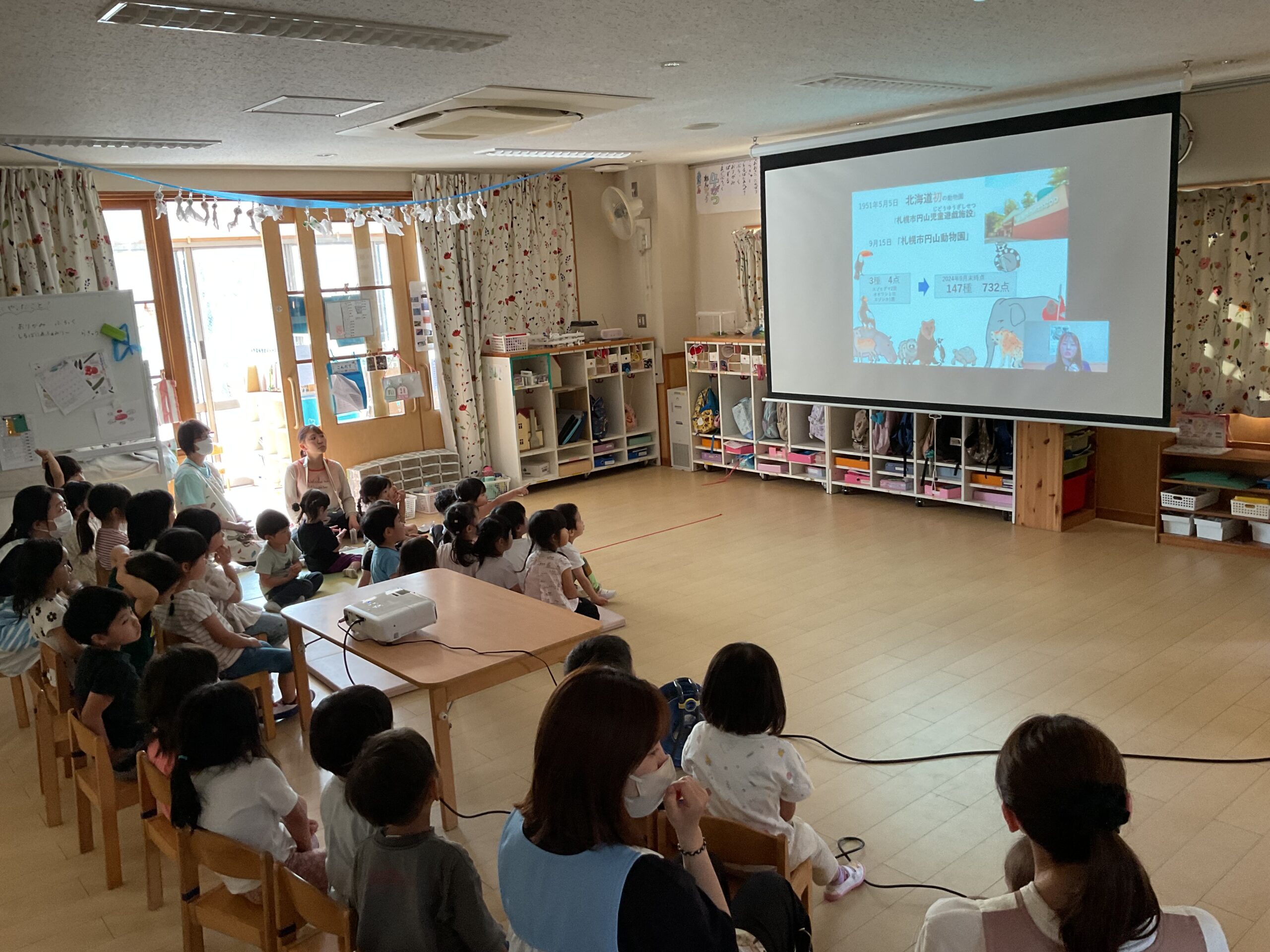まるやま放課後どうぶつ教室！（全クラス）