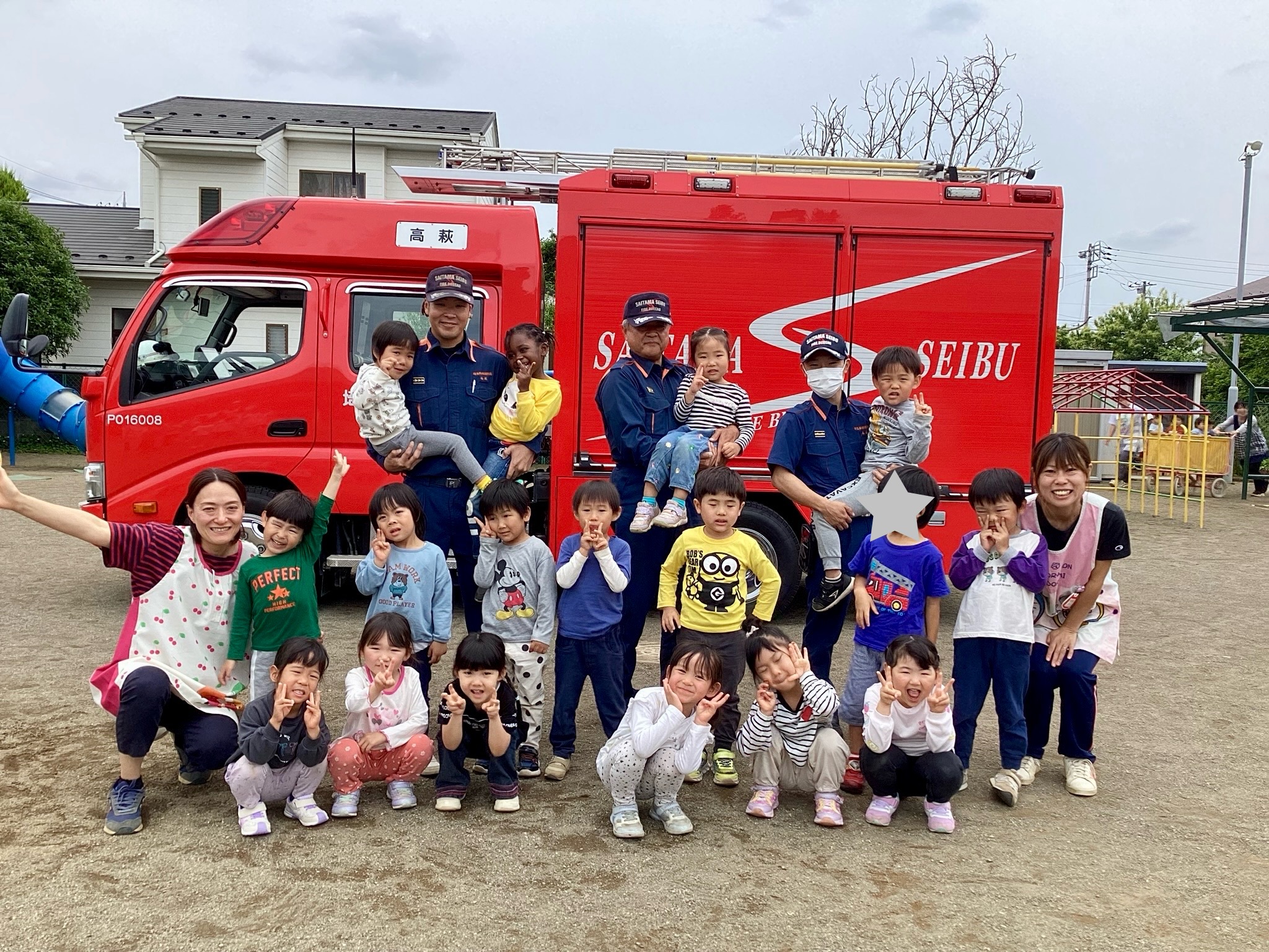 消防車だー！！