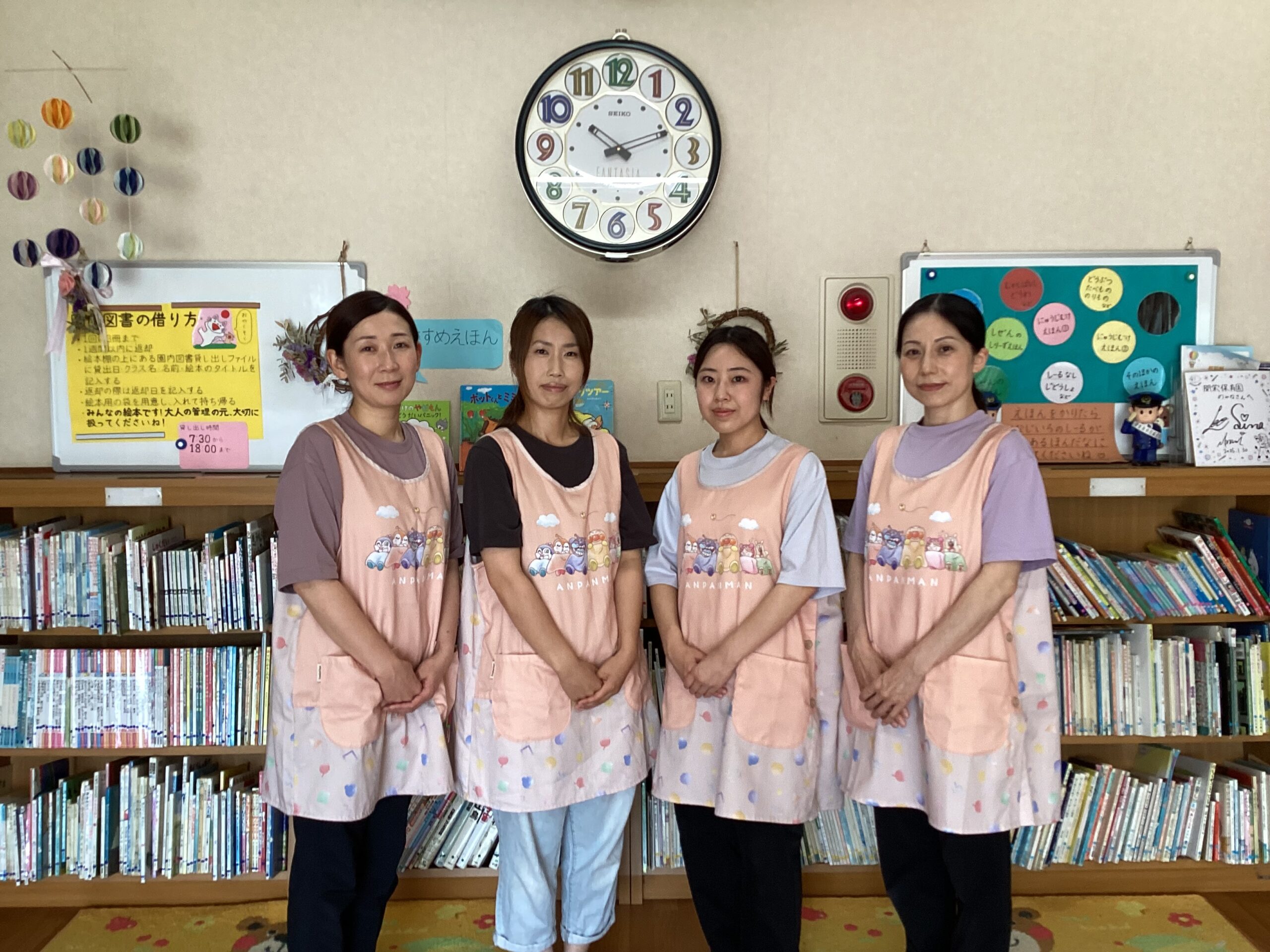 採用情報