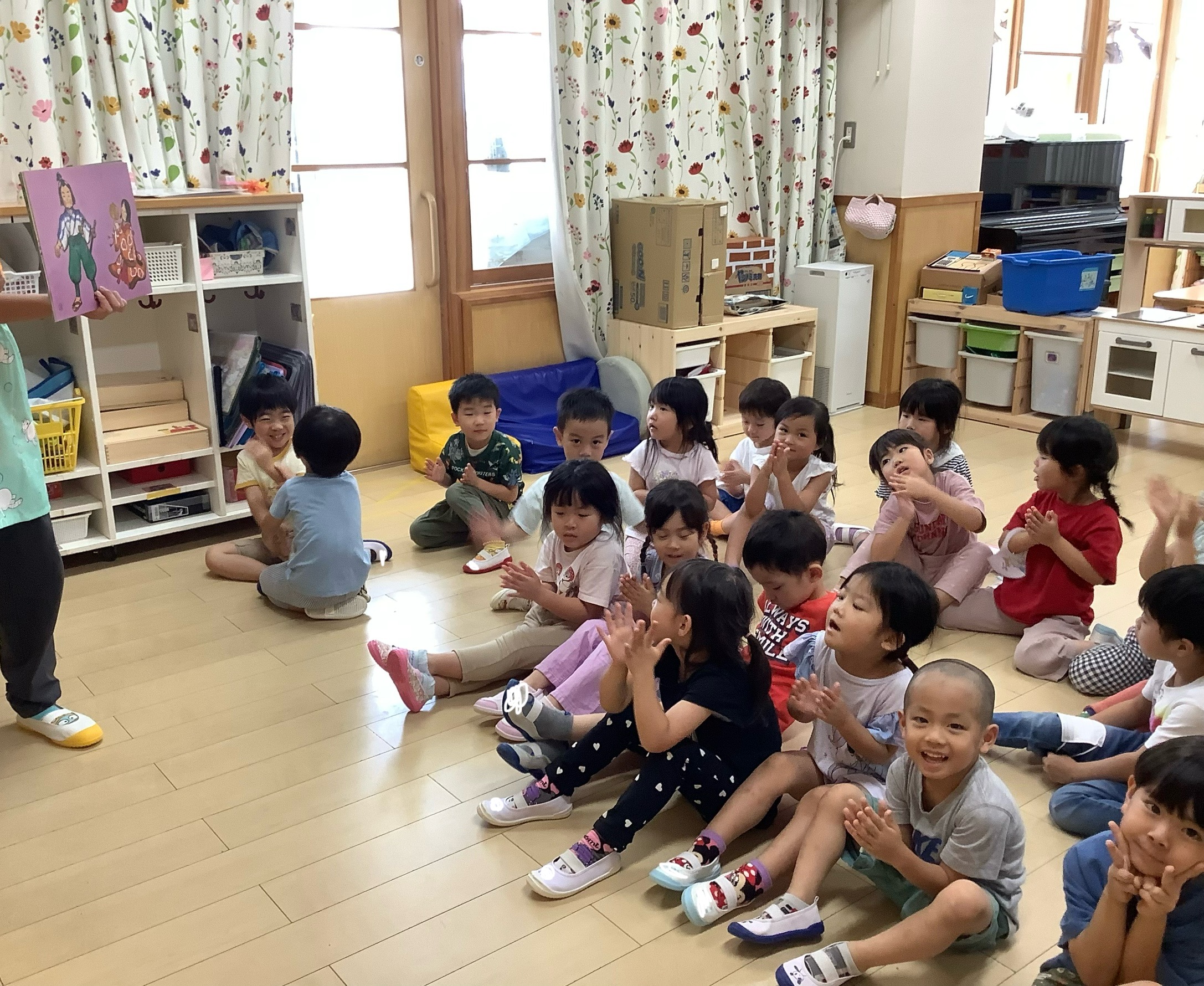 うちでの小槌で願いを叶えたい！