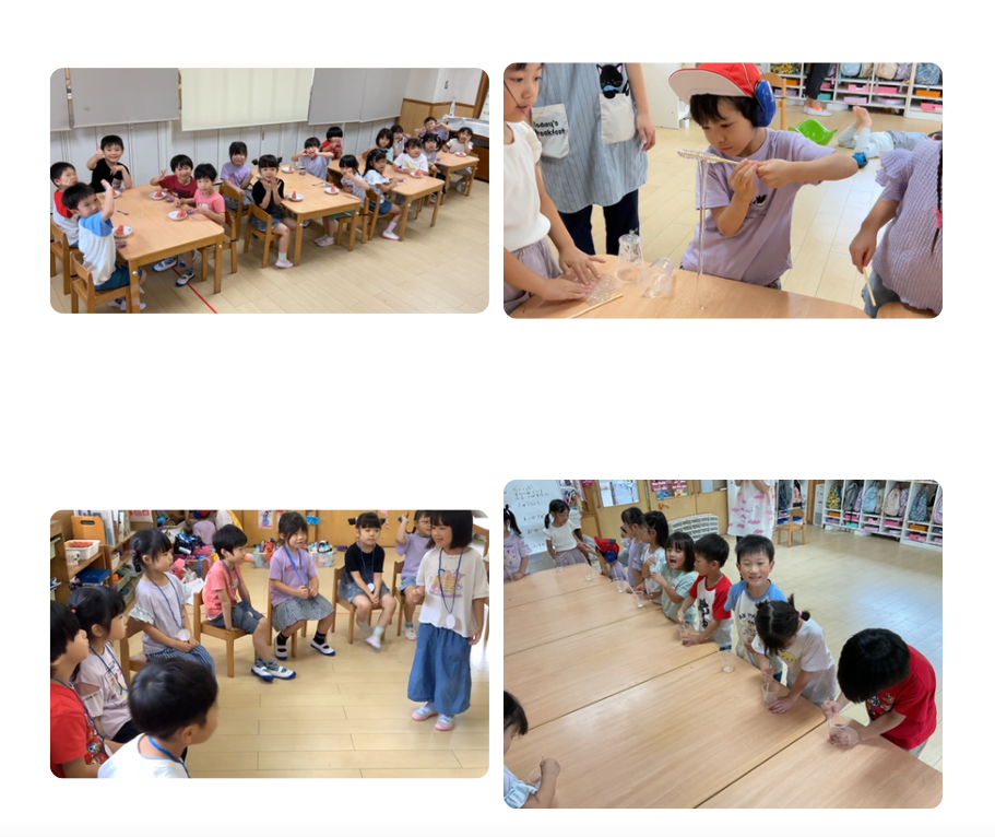 お楽しみ保育Part3〜ドキドキワクワク〜（5歳児クラス）