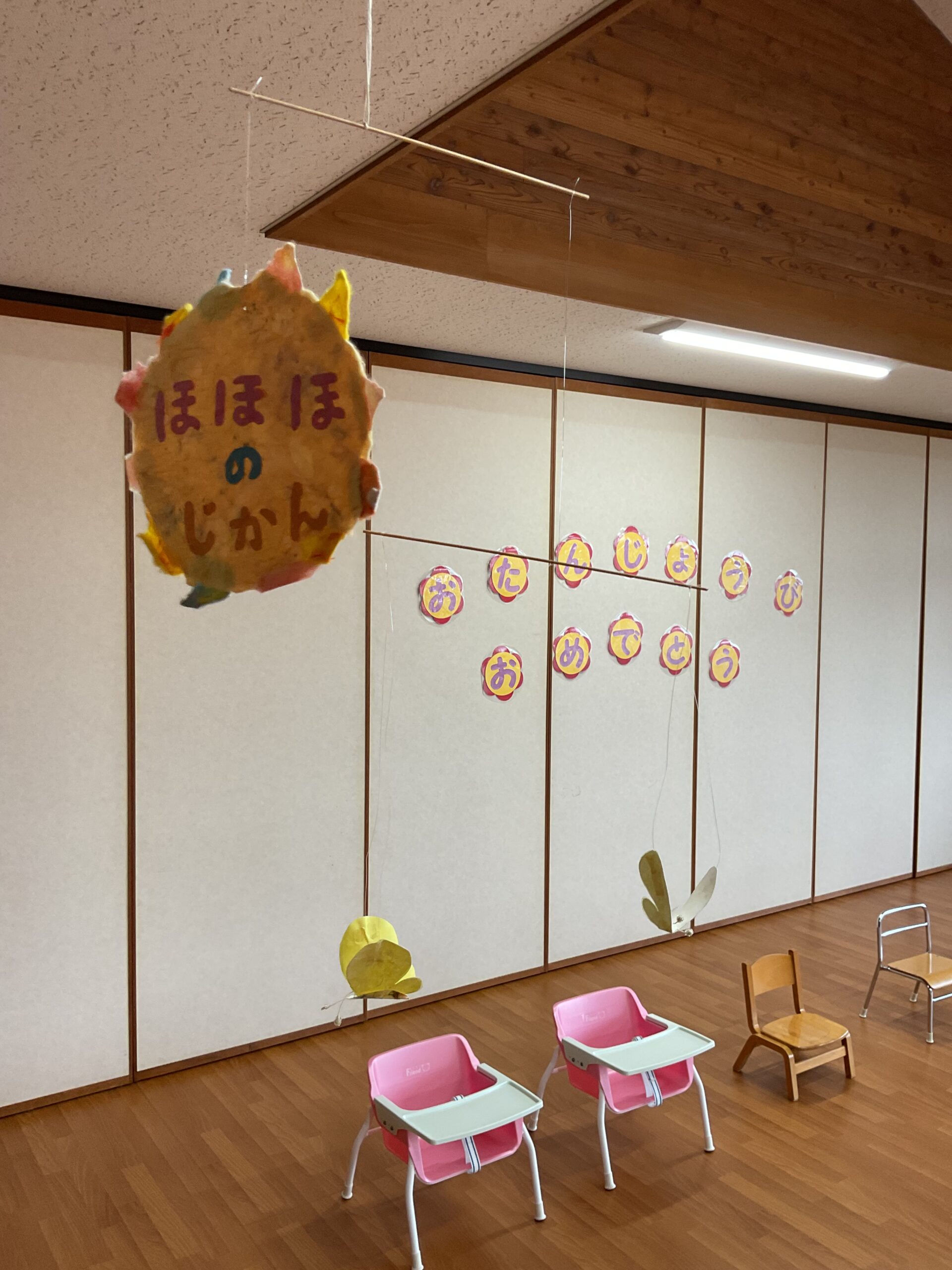 11月のおたのしみは観劇でした⭐️