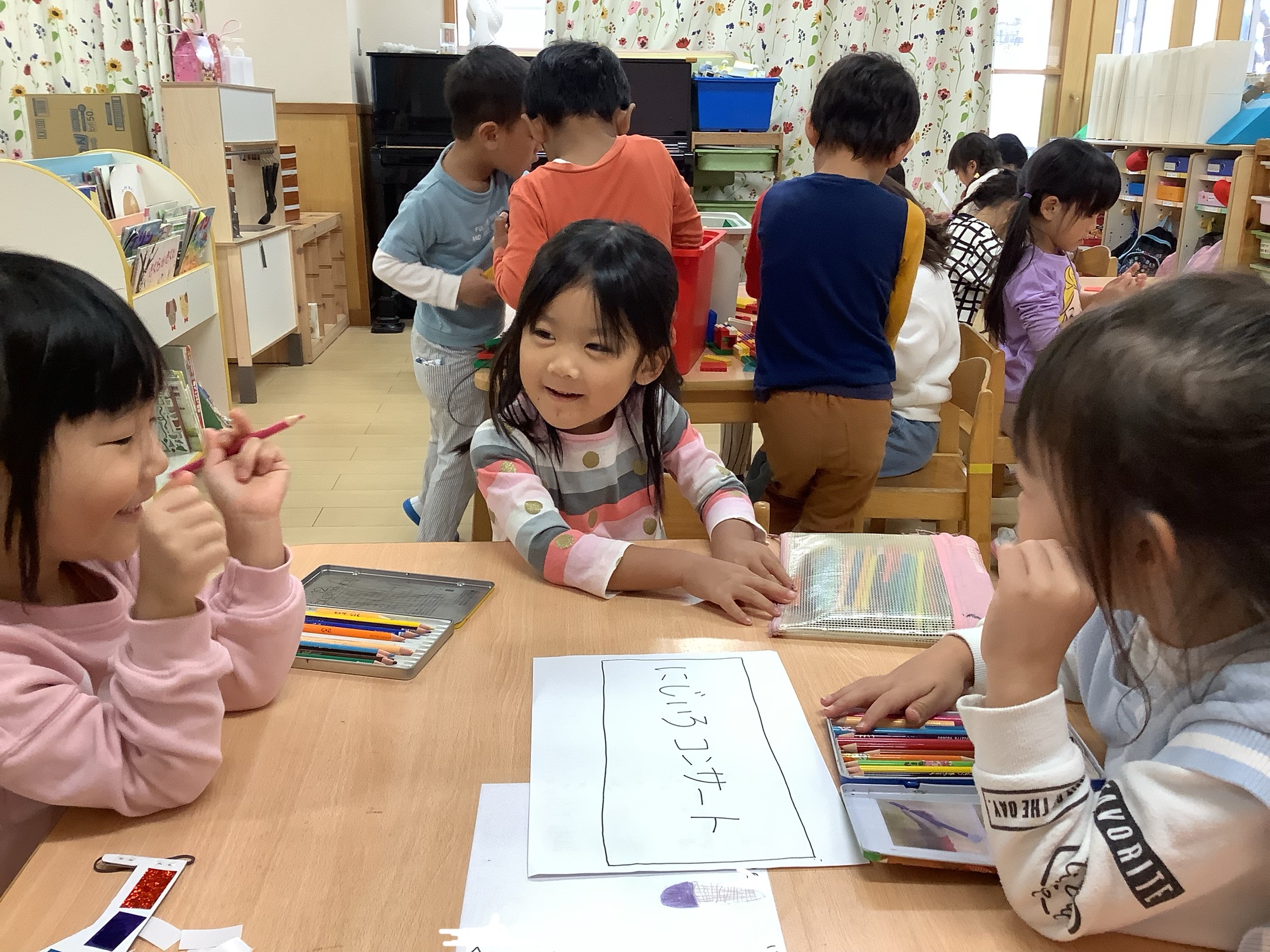 にじいろコンサートに向けて…（4歳児）