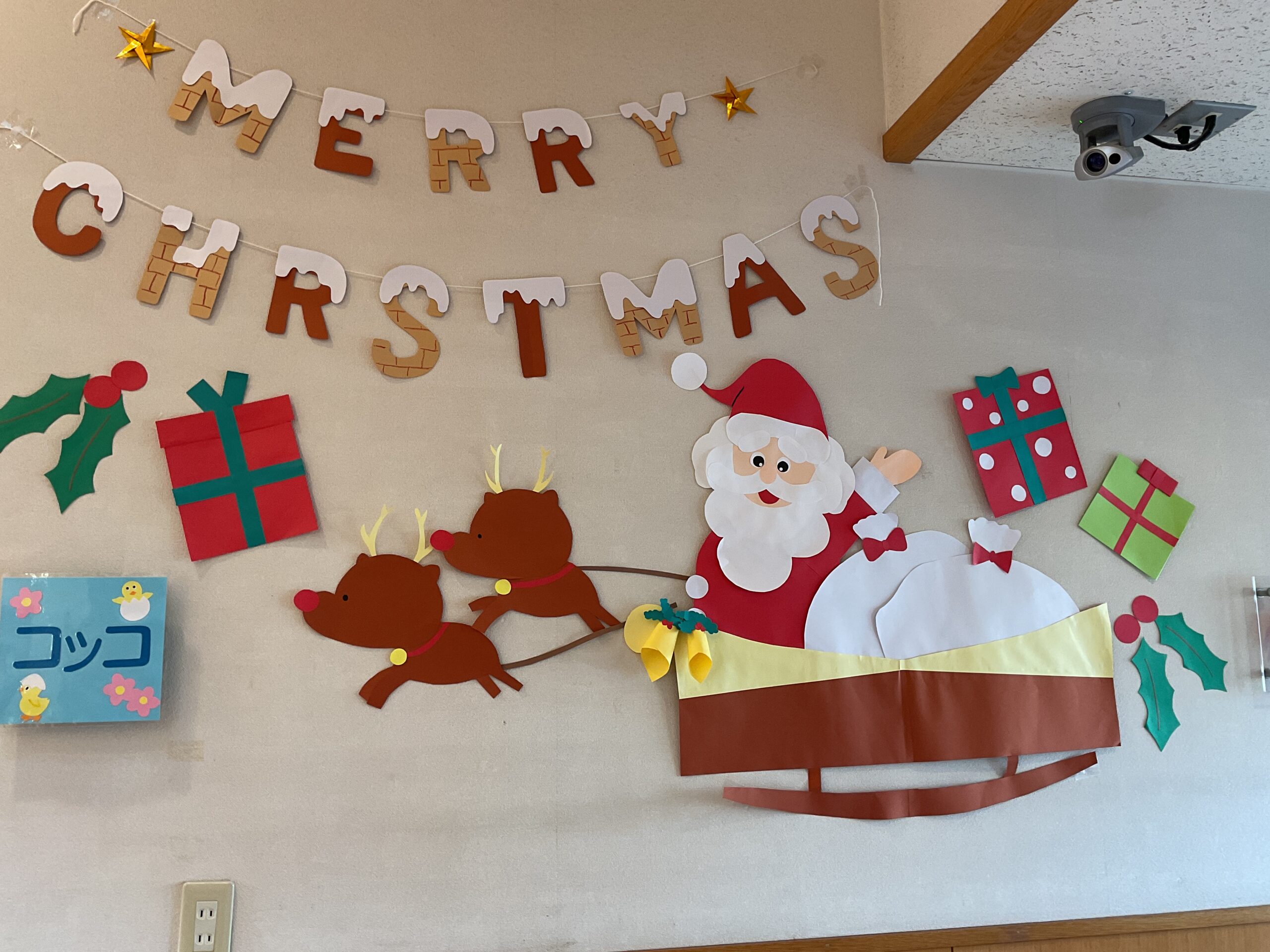 もうすぐクリスマス🎄