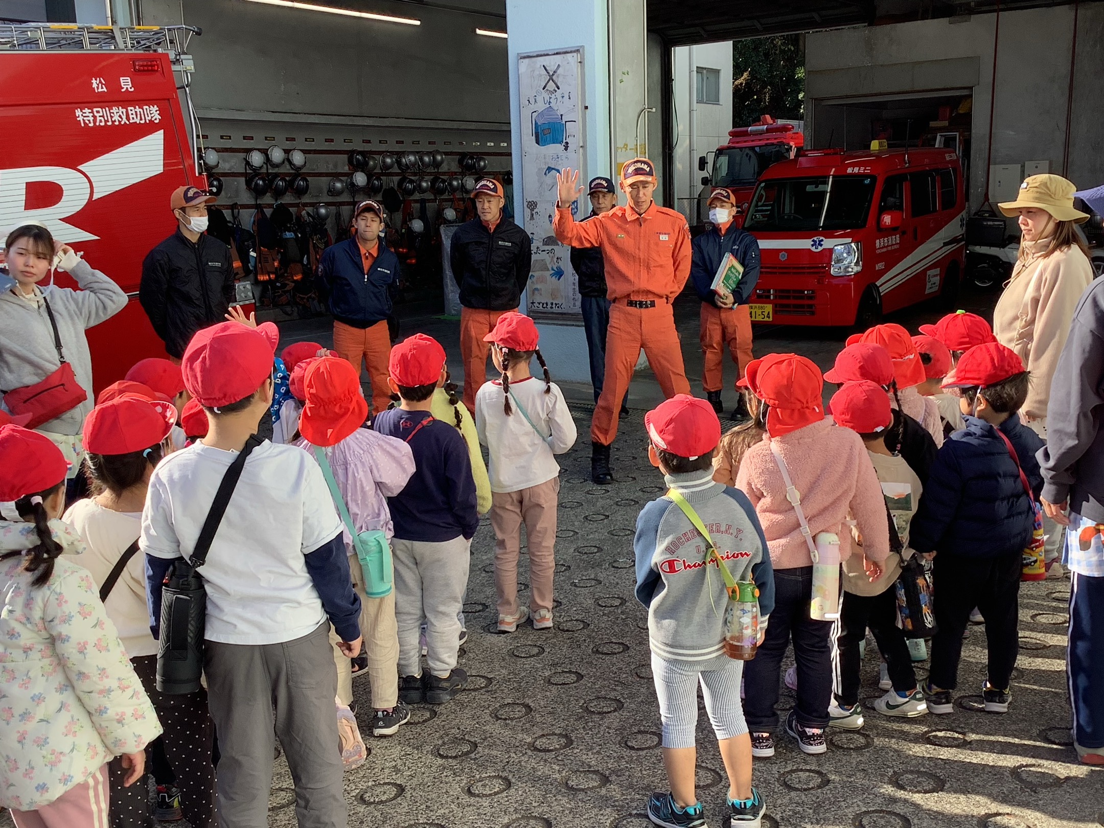 松見消防見学！（4・5歳児）