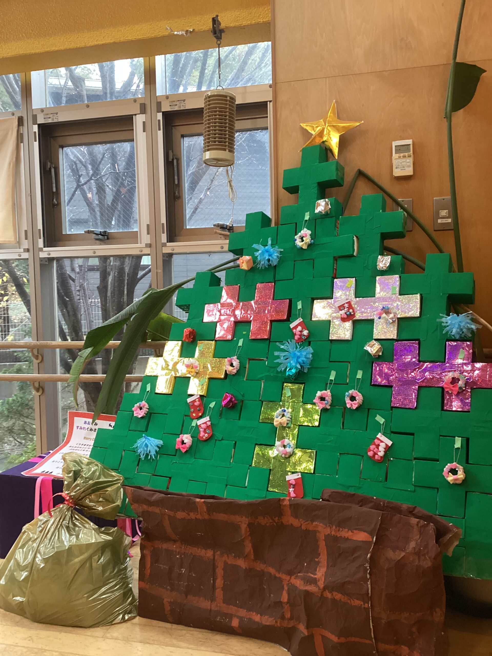 Merry Christmas🎄🎅