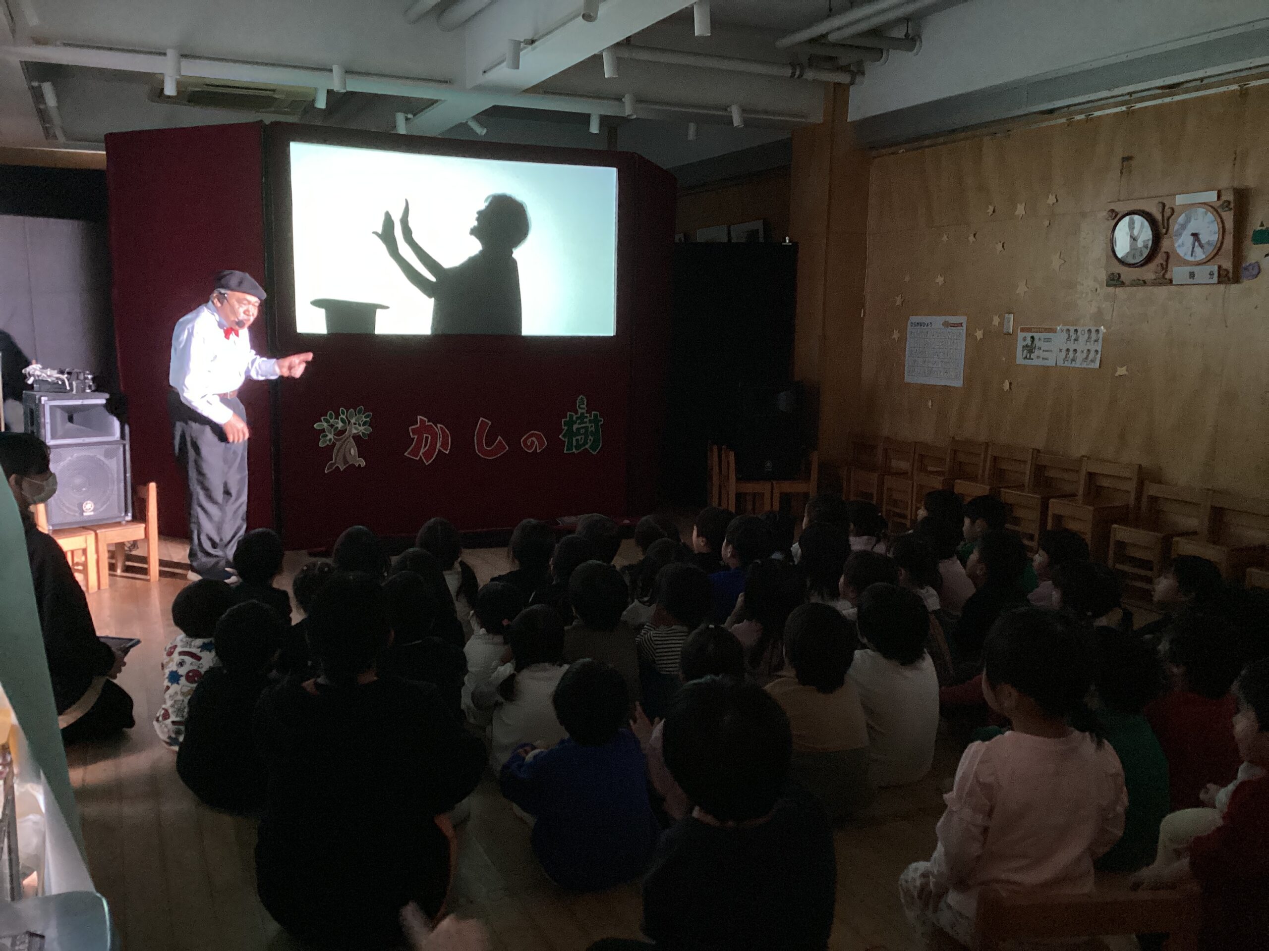 影絵を見ました👀✨