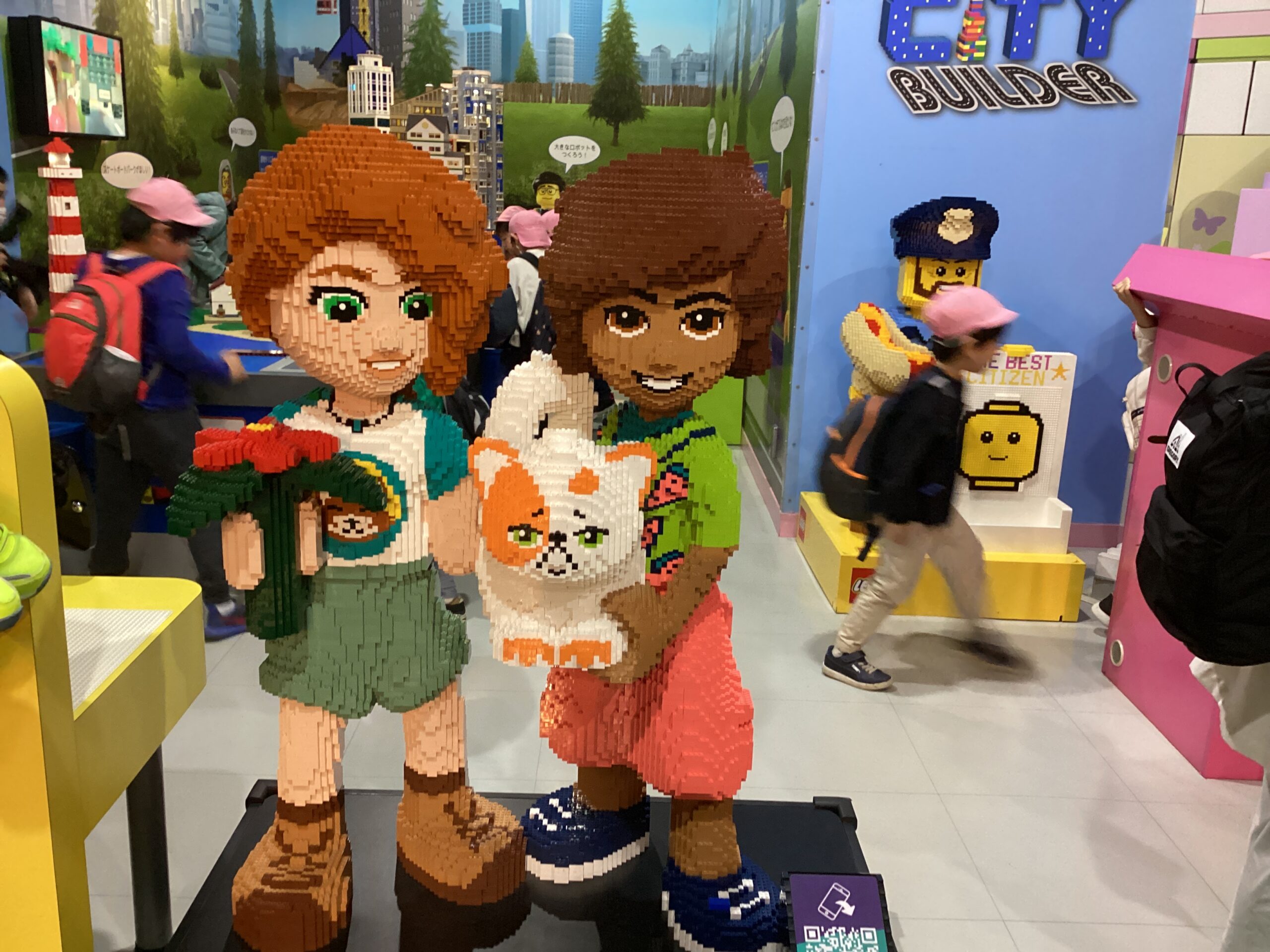 おわかれ遠足　In レゴランド東京