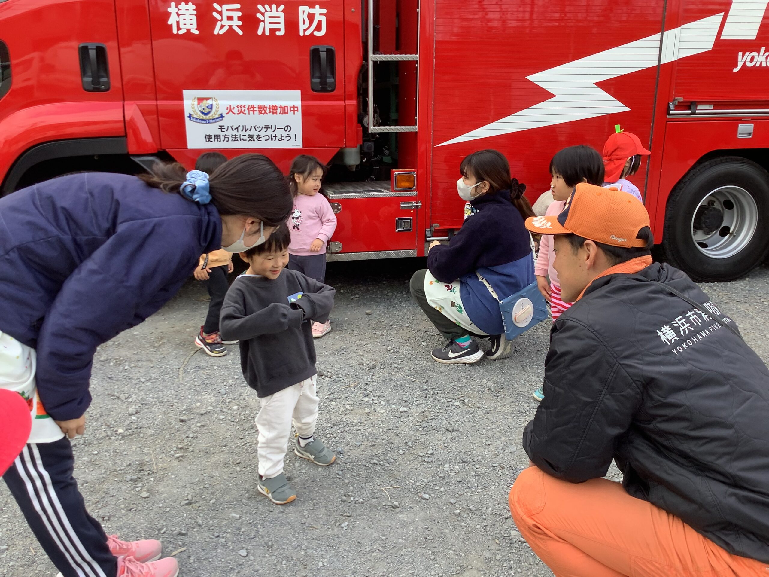 教えて！消防士さん（2歳児）