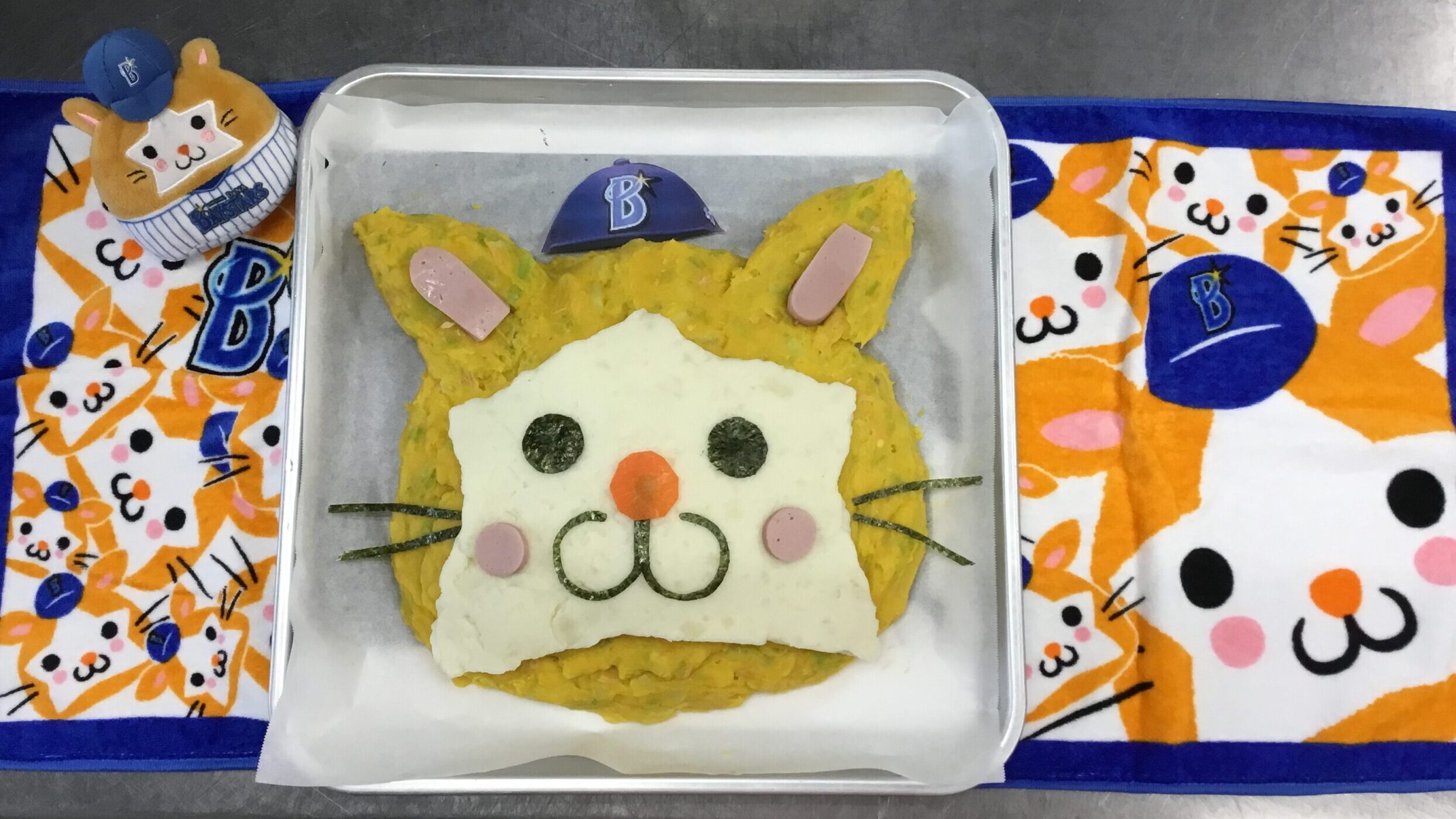 ~給食ブログ~スターマンサラダ